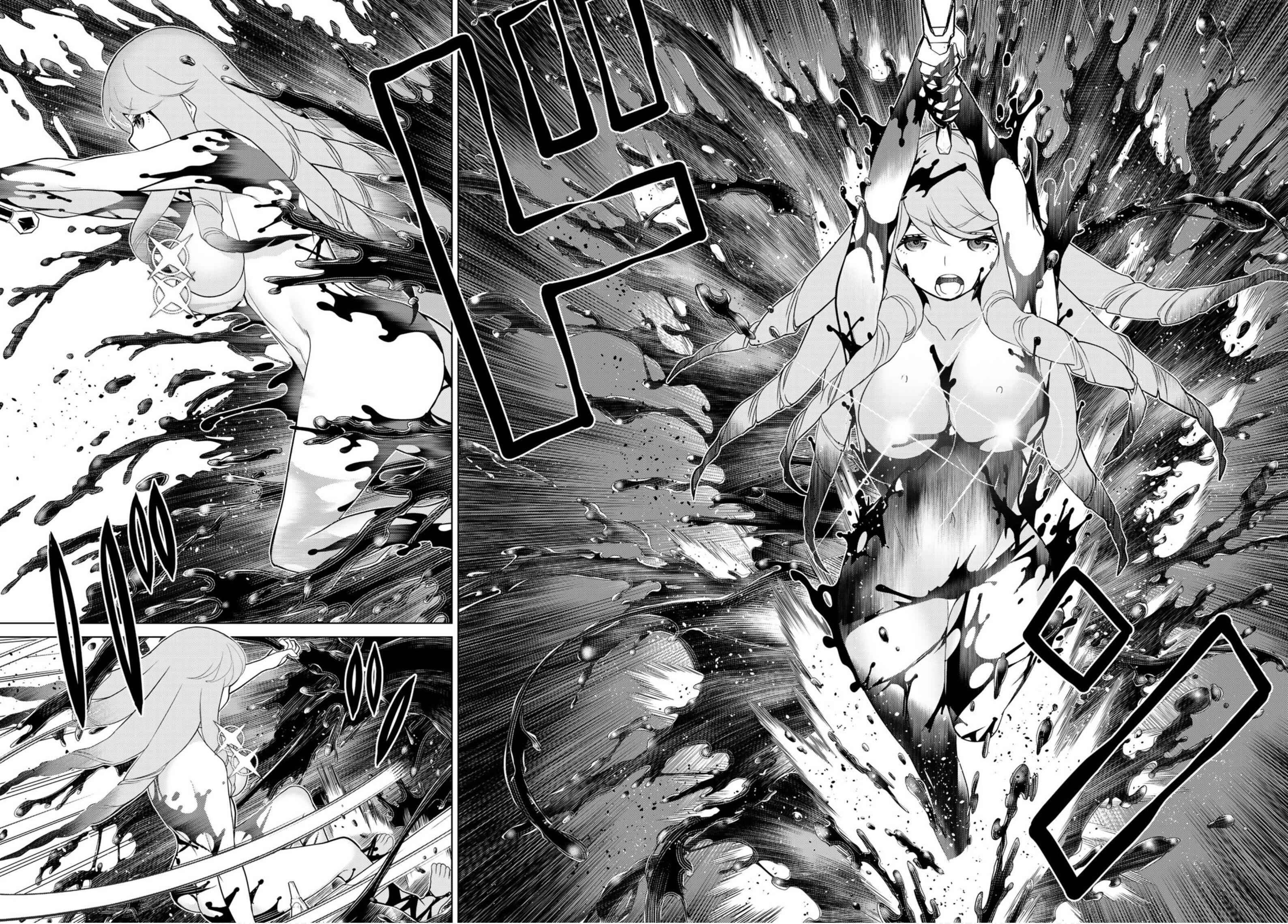 Time Stop Brave Chapter 8 21